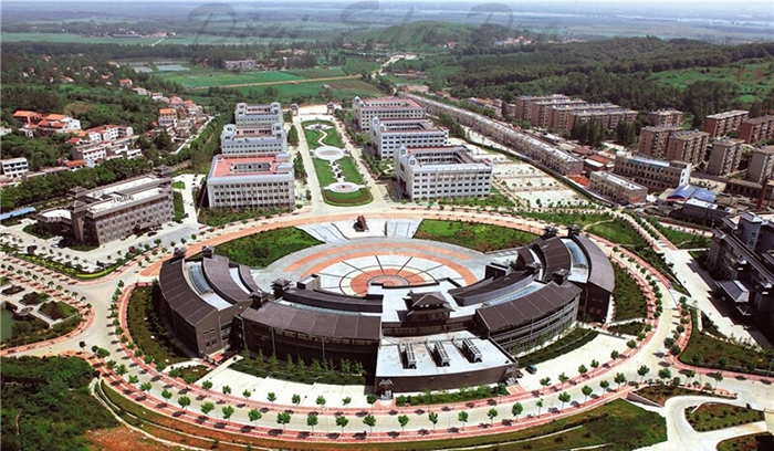 Hubei University Of Arts & Science