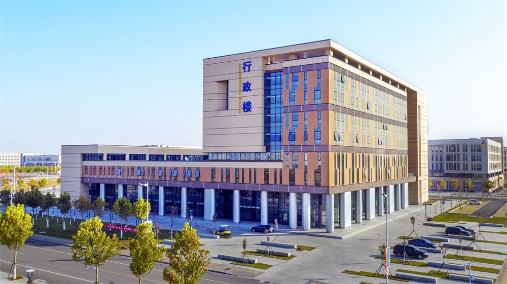 North China University Of Science & Technology