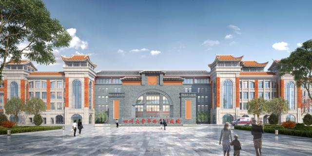 Sichuan University (West Medical Centre)